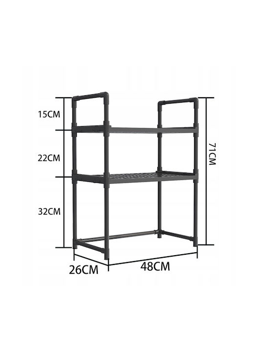 Βάση για Φούρνο Μικροκυμάτων Μεταλλική 48x32x71εκ. Μαύρη