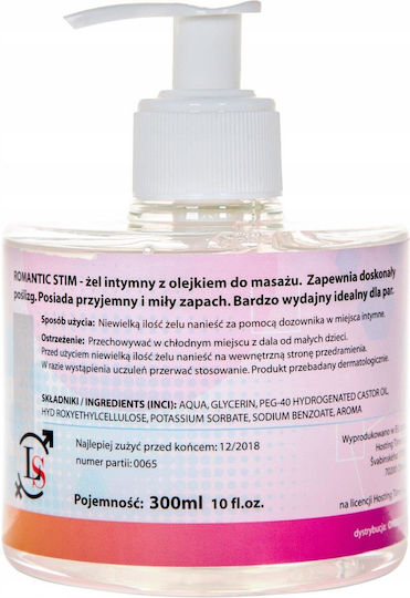 Boss Of Toys Massageöl für Frauen 300ml