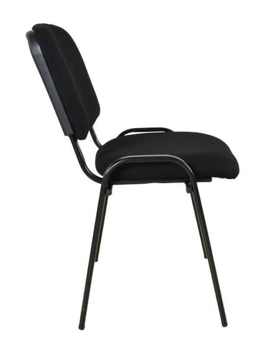 Chair Visitor in Black Color 55x41x83.5cm 1pcs