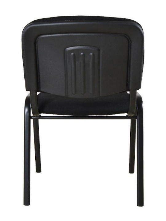 Chair Visitor in Black Color 55x41x83.5cm 1pcs