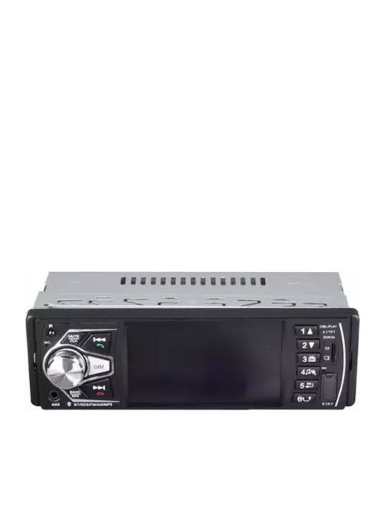 PerVoi Car Audio System 1DIN (Bluetooth/USB)