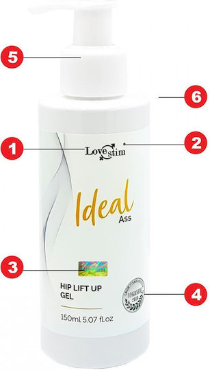 Boss Of Toys Ideal Ass Lubricant Gel 150ml