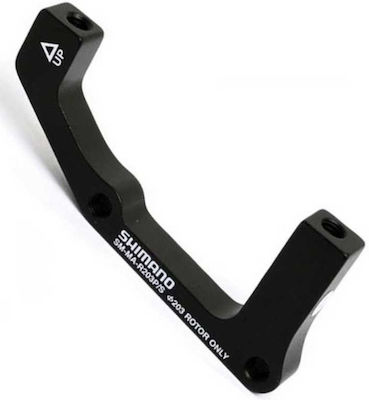 Shimano Disc Brake Mount Adapter SM-MA 203 mm