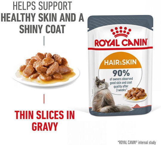 Royal Canin Care Υγρή Τροφή για Ενήλικες Γάτες σε Φακελάκι με Κρέας και Ψάρια 12x85gr