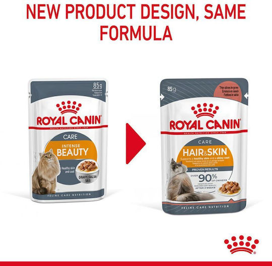 Royal Canin Care Hrană Umedă pentru Pisici Adulte în Pliculeț cu Meat și Pește 12x85gr