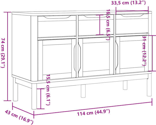 Мебели за съхранение с чекмеджета Бял 114x43x74см