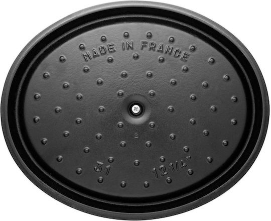 Staub Γάστρα Μαντεμένια 3.2lt
