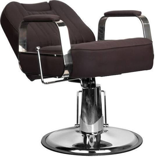 Barber Equipment Καρέκλα Κουρείου Καφέ με Ρυθμιζόμενο Ύψος
