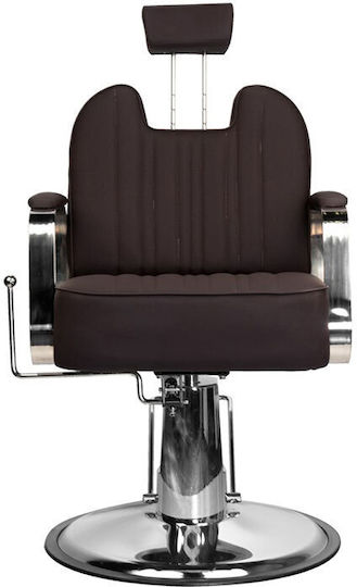 Barber Equipment Καρέκλα Κουρείου Καφέ με Ρυθμιζόμενο Ύψος