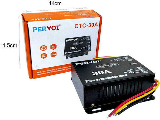 PerVoi Car Transformer From 24V to 12V 15A