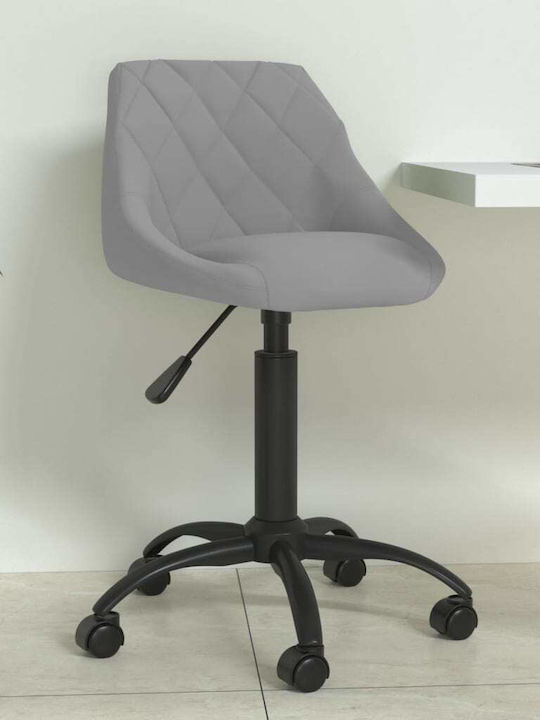 Office Desk Stool with Backrest Gray 44x46x67cm