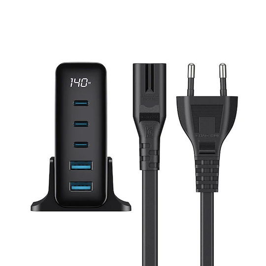 Havit Βάση Φόρτισης GaN με 2 Θύρες USB-A και 3 Θύρες USB-C 140W Power Delivery σε Μαύρο χρώμα (UCLE004)