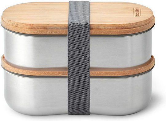 Black+Blum Комплект Кутии За Храна Inox Сребристи С Прегради 16см 2 Бройки