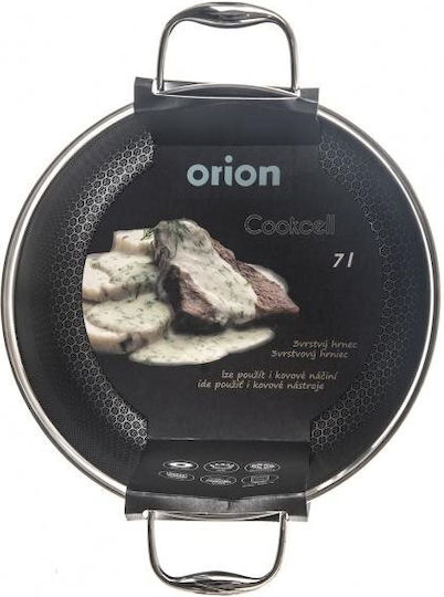 Orion Cookcell Дълбока Неръждаема Тенджера 7л / 26см