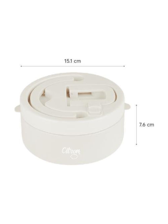 Citron Cutie pentru Mâncare Termos Inox Bej 400ml 1buc