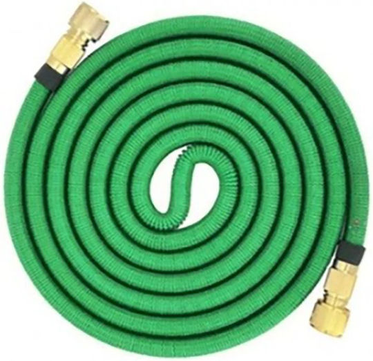 Ausziehbarer Gartenschlauch Set 1/2" 22,5m