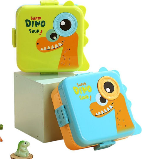 Queen Mother Super Dinosaur Plastic Kids' Food Container Dinosaurs Green