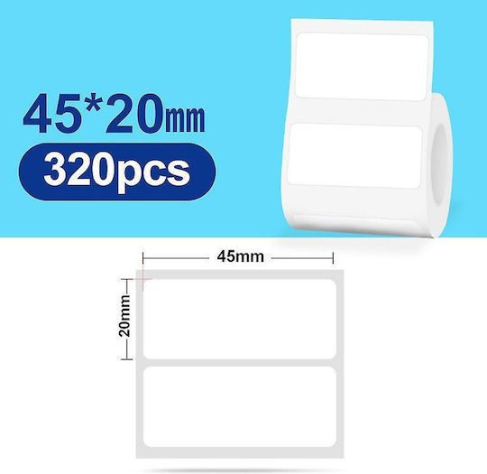 Niimbot 320 Self-Adhesive Label Rolls for Label Printer 45x20mm 1pcs