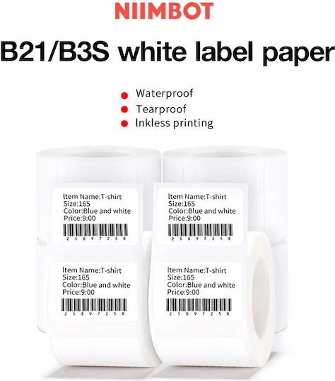 Niimbot 320 Self-Adhesive Label Rolls for Label Printer 45x20mm 1pcs