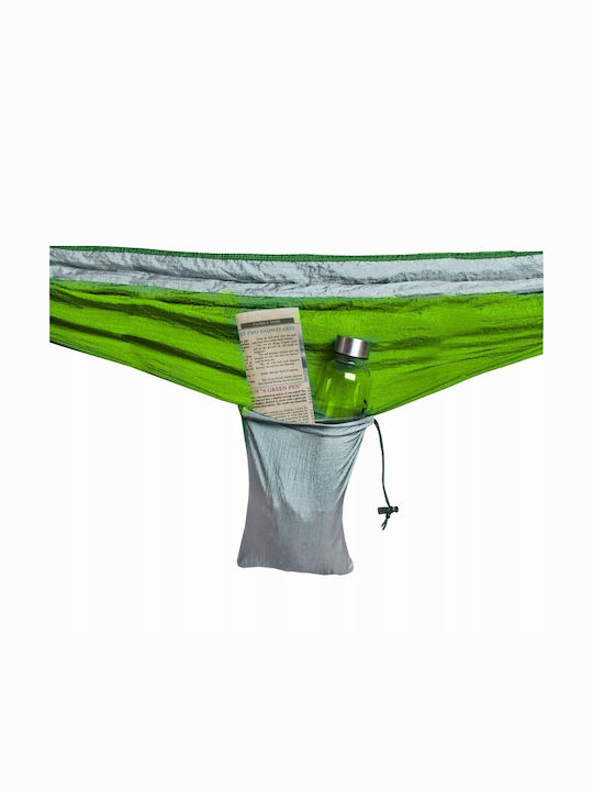 Aiură Dublu material textil Verde 260x131buc