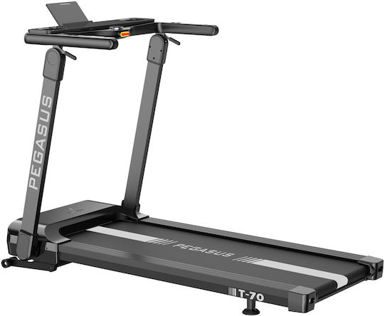 Pegasus T70 2.5hp Ηλεκτρικός Διάδρομος Γυμναστικής για Χρήστη έως 120kg