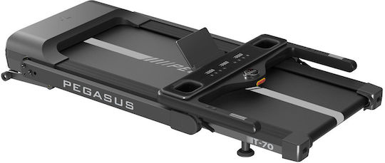 Pegasus T70 2.5hp Ηλεκτρικός Διάδρομος Γυμναστικής για Χρήστη έως 120kg