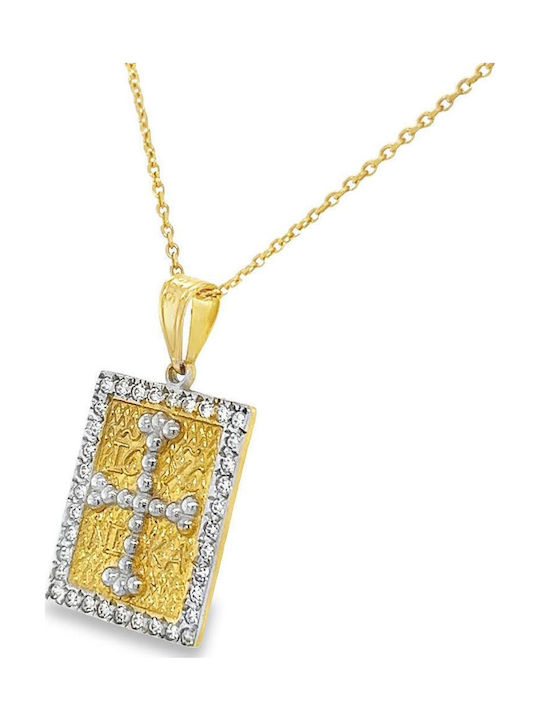 Xryseio Anhänger Kinder Amulett Konstantinato aus Weißgold 9K FL1168