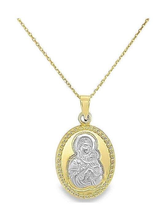 Xryseio Anhänger Kinder Amulett Beidseitig Konstantinato aus Weißgold 9K KN1098