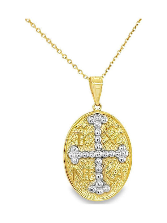 Xryseio Anhänger Kinder Amulett Beidseitig Konstantinato aus Weißgold 9K KN1096