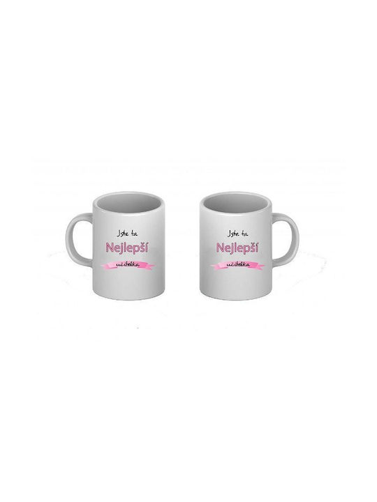 Banalita Tasse Keramik 450ml 1Stück 4529690667110