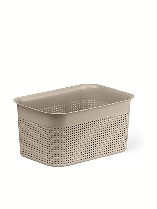 Rotho Babydesign Plastic Storage Box with Lid Brown 26.2x18cm 1pcs