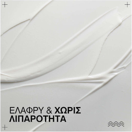 Redken Κρέμα Μαλλιών για Μπούκλες με Ελαφρύ Κράτημα κατά του Φριζαρίσματος 250ml