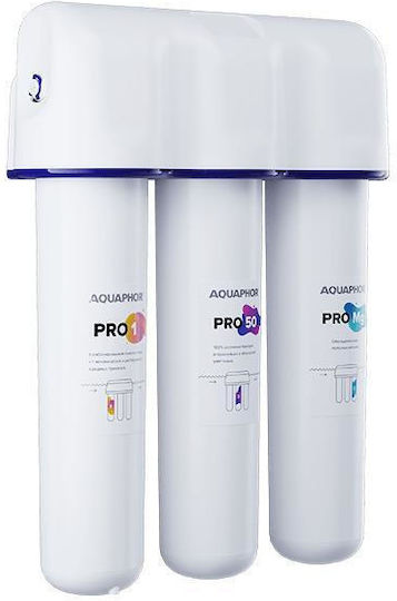 Aquaphor Σύστημα Αντίστροφης Όσμωσης Osmo Pro 50
