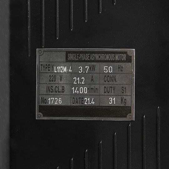 Einphasig 3.5KW