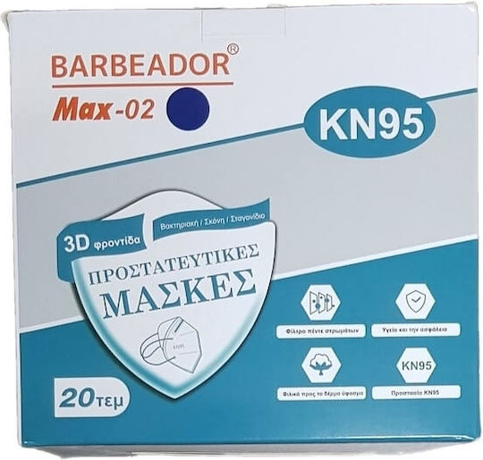 Max Mască de protecție FFP2 Blue 1buc