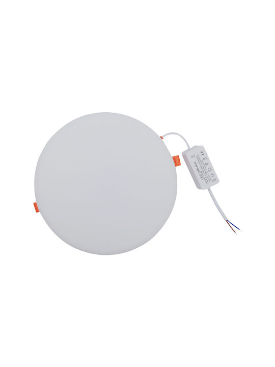 Uncle George Round Recessed LED Panel 24W with Cool White Light 17cm