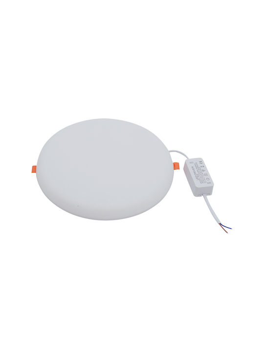 Uncle George Round Recessed LED Panel 9W with Cool White Light