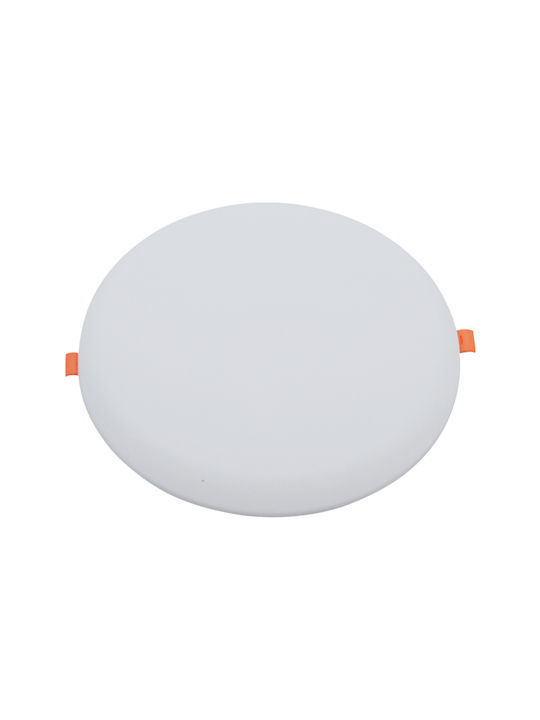 Uncle George Round Recessed LED Panel 18W with Cool White Light