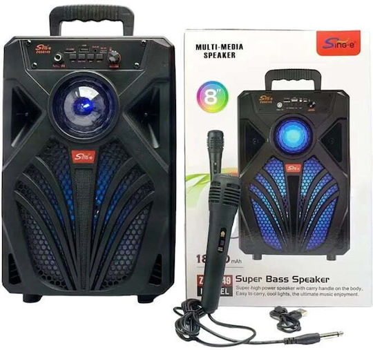 Karaoke Lautsprecher mit Kabelgebundenem Mikrofon SING-E ZQS8149 Schwarzes