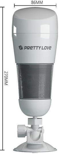 Boss Of Toys Masturbator Mouth with Vibration