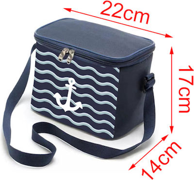 KMT Style Ισοθερμική Τσάντα 5 λίτρων Μ14 x Π22 x Υ17εκ.