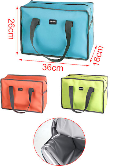 KMT Style Insulated Bag Handbag 14 liters L16 x W36 x H26cm