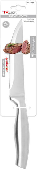 Tpster Κρέατος 29.5cm Tpster Κρέατος 29.5cm
