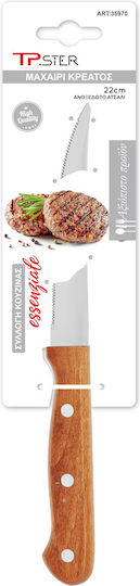 Tpster Meat 22cm Tpster Meat 22cm