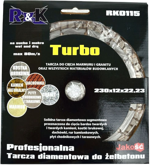 Geko Δίσκος Κοπής Δομικών Υλικών 230mm