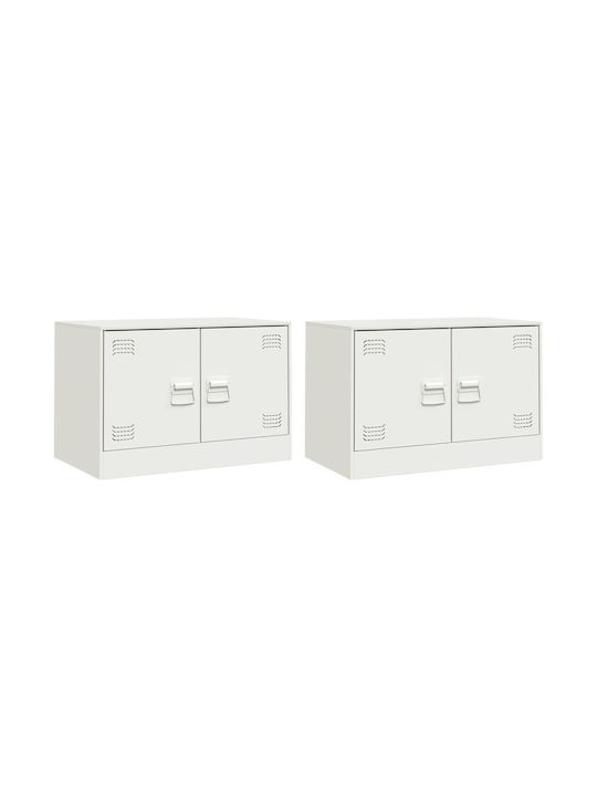 Living Room TV Unit White L67xW39xH44cm