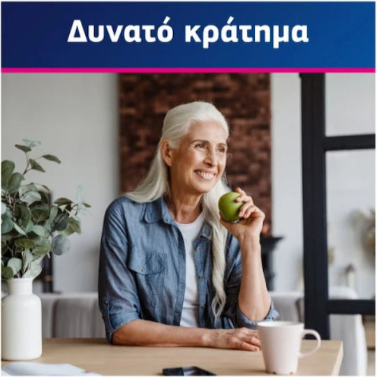 Fixodent Στερεωτική Κρέμα 40gr