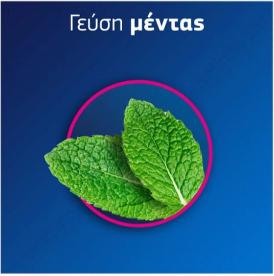 Fixodent Στερεωτική Κρέμα 40gr