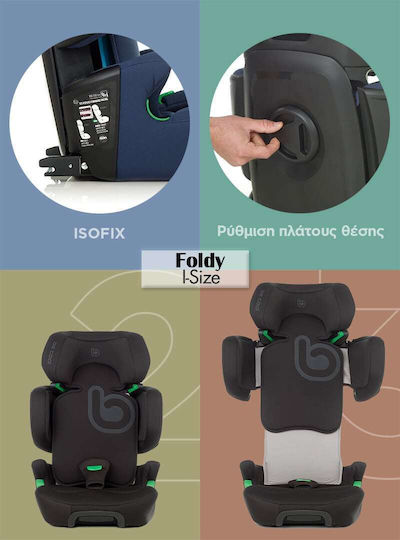 Be Cool Foldy Καθισματάκι Αυτοκινήτου i-Size με Isofix Carbon 15-36 kg