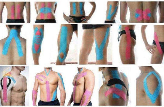 Alfa Care Tape Kinesiology Tape 500 x 5cm Beige